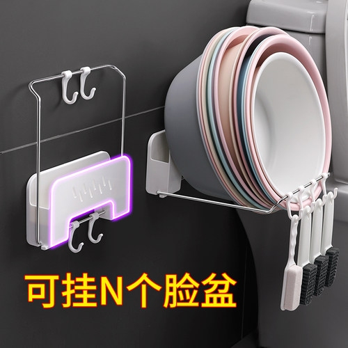 脸盆架卫生间置物架洗澡间洗脸