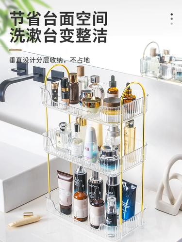 Ванная комната хранение туалетная туалетная туалетная туалетная туалет, вымыть лицо, Косметика на рабочем столе.