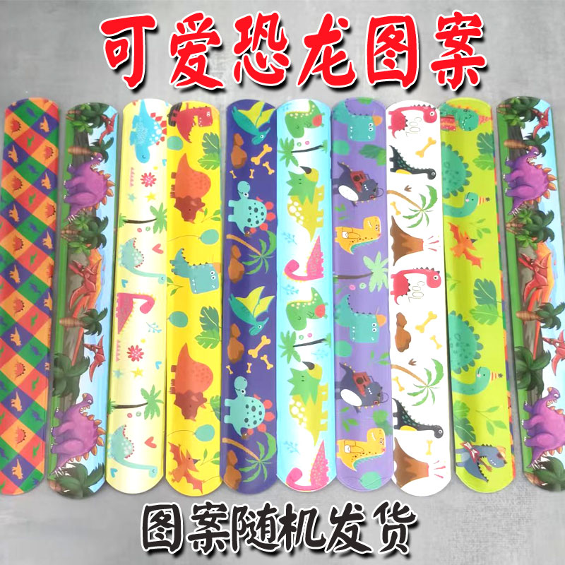 卡通啪啪儿童装饰手环卷尺拍拍