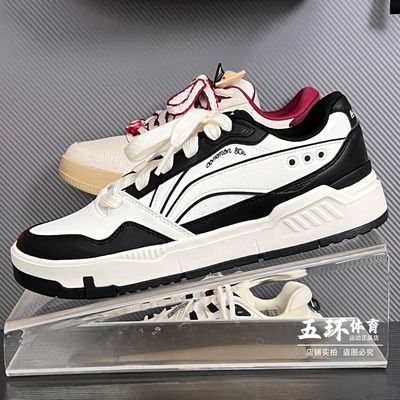 李宁休闲鞋 2025春季新品COMMON 80S男女同款时尚板鞋AGCV023/024