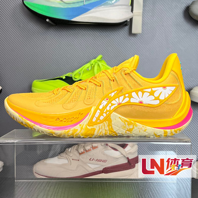 李宁篮球鞋 2026夏新品音速14男子时尚运动篮球专业比赛鞋ABAW015