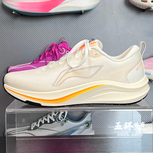 ARPV013 李宁跑鞋 赤兔8男女反光轻量竞速训练跑鞋 新品 014 2025冬季
