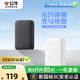 公牛新款 3C认证充电宝 充电宝2万毫安22.5W超大容量闪充20000移动电源适用小米华为苹果手机官方双口