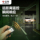 Подходит для Honda CRV Civic XRV Lingpaifeng Fan Binzhi Jade Accord Fit Crown Road urv Odyssey автомобиль с дистанционным управлением mini 3