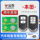 Подходит для Honda CRV Civic XRV Lingpaifeng Fan Binzhi Jade Accord Fit Crown Road urv Odyssey автомобиль с дистанционным управлением mini 0