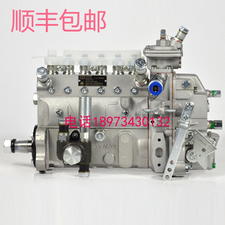 南岳电控衡阳油泵B6AD548系列维柴工程柴油发动机原装喷油泵总成