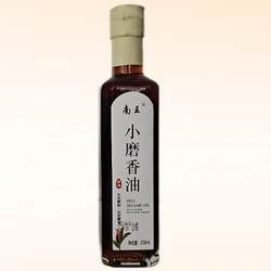 山东夏津国产芝麻小磨香油南王香油258ml瓶装