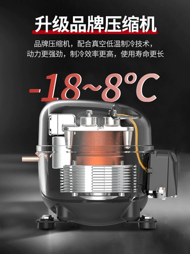 格盾 Универсальный охлаждаемый стенд для коммерческого использования из нержавеющей стали