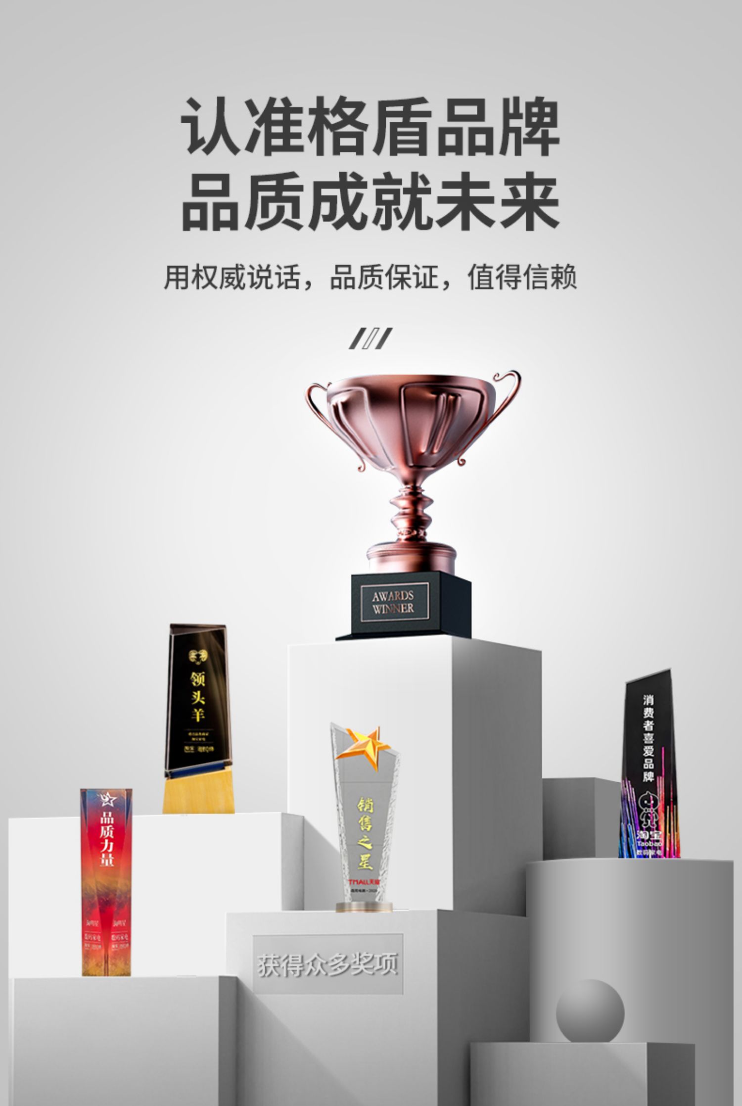 格盾蛋糕冷藏柜展示柜立式风冷保鲜柜网红冰柜冷柜烘焙冰箱商用