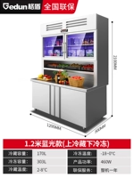 1,2 млнфункциональный подпространственный шкаф [Blu -Ray Многофункциональный слоистый использование]