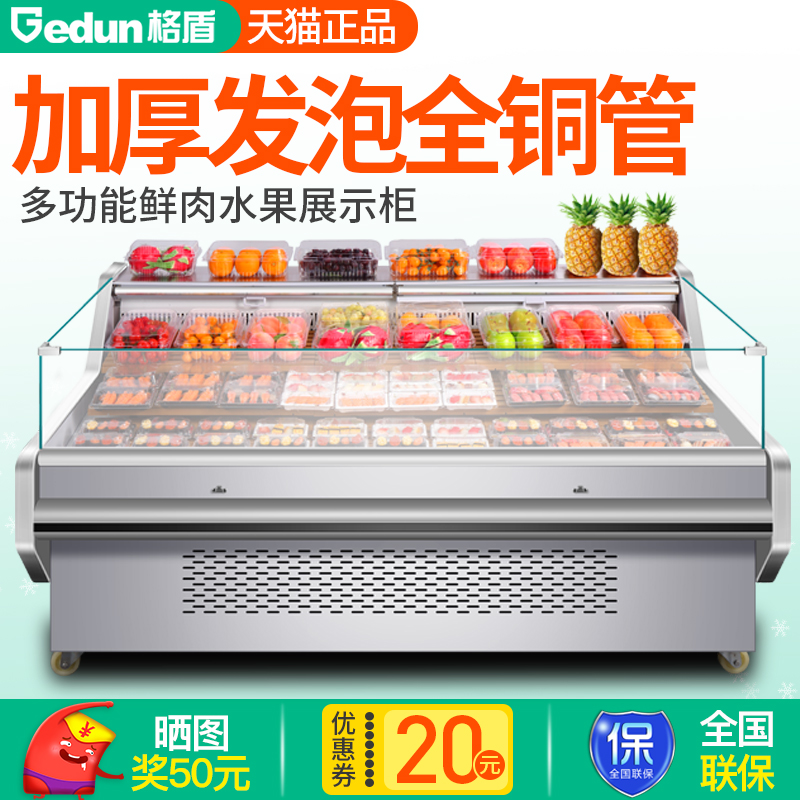 网友分享在meiguo.com的图片