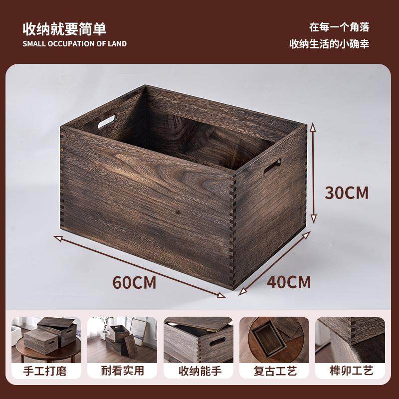 桌面收纳盒木传统榫卯结构储物盒全实木家居软装木盒特大号无盖