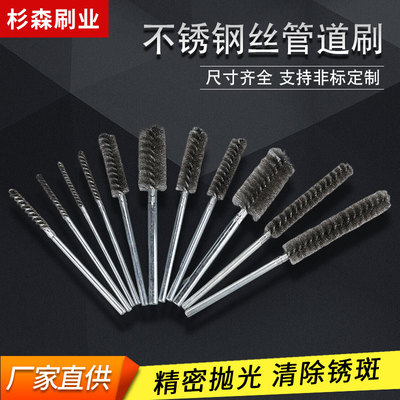 钢丝刷打磨抛光毛刺加密定制