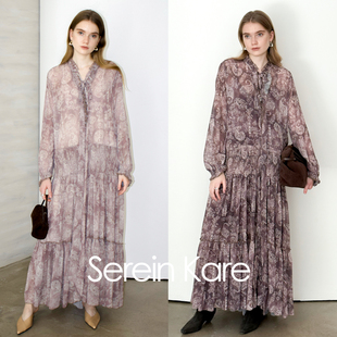 浪漫腰果花两件套连衣裙波西米亚秋冬内搭长裙 法式 Serein Kare