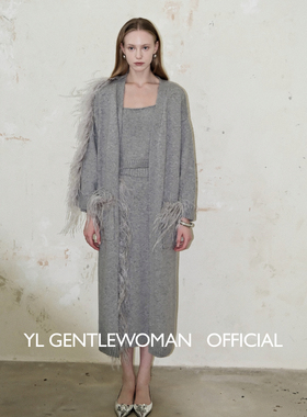 YL Gentlewoman秋冬厚实羊毛针织手工驼鸟毛毛衣外套半裙三件套