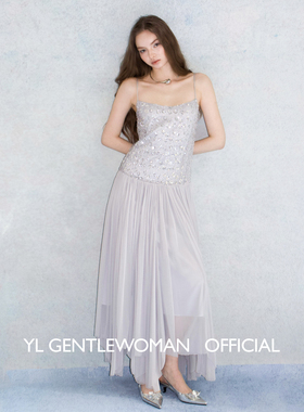 Serein Kare 欧若风仙气亮片网纱裙灰色吊带连衣裙度假长裙