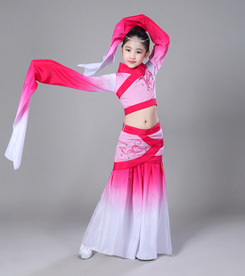 2025新款 儿童敦煌飞天舞蹈服嫦娥奔月演出服伴舞服女童小仙女水袖