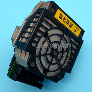 适用原装 爱普生 EPSON LQ630K打印头 80KF LQ635K 635KII打印头