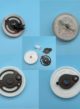 适用HP403D 403DN 402DN 427DN 426硒鼓驱动齿轮摆轮