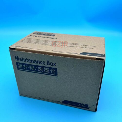 适用爱普生T6711 M5040F S5041 M5041F S740 M740F废墨仓垫维护箱