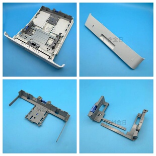 适用HP403纸盒403DN 402 405 404 426 427第二抽届纸盒头拉手配件