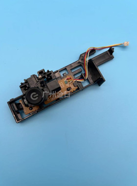 适用惠普 HP1213 1218 1216 1132 M1136 电源开关 按键 按钮