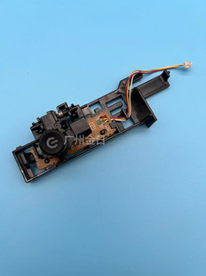 适用惠普 HP1213 1218 1216 1132 M1136 电源开关 按键 按钮