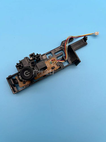 适用惠普 HP1213 1218 1216 1132 M1136 电源开关 按键 按钮