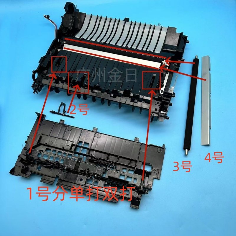 适用HP402 403 405 426 427转印辊海绵辊转印辊挡片转印刮片板