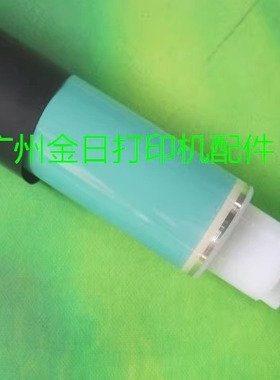 适用惠普HPCF400A 201A CF410 CF500 CF510 M252DW M277DW鼓芯