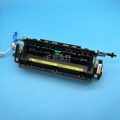 适用佳能MF243d 244dw 236dn 246dn 226 151 249dw加热组件定影器