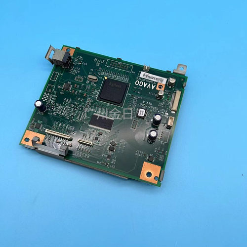 适用惠普 HP M1005 1005MFP主板 接口板 电源板 打印板 USB口主板