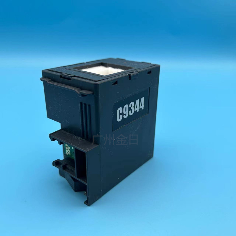 适用爱普生C9344 XP3100 4100 XP4101 L3558废墨仓维护箱废墨垫