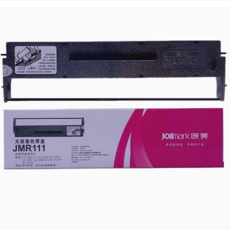 适用原装映美JMR111 LQ300KIII LQ350K 350K+ 360K 380K色带架