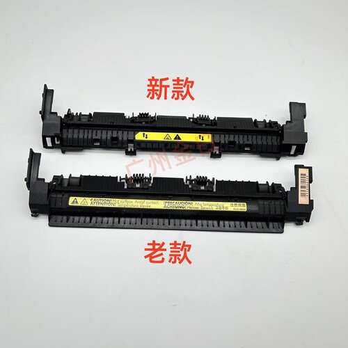 适用HP128FP 128FN 128FW 126A 126NW定影组件上盖高温盖