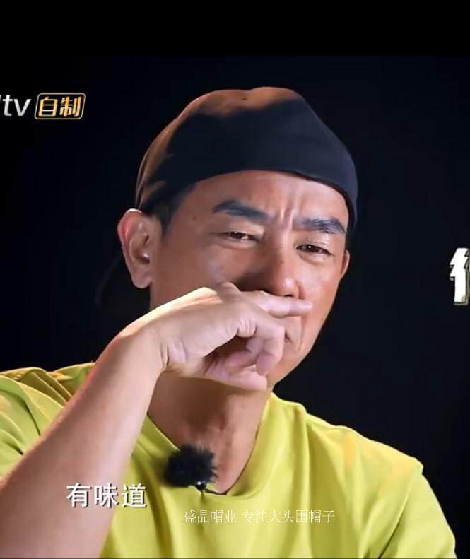 弹力面料封口棒球帽爸爸去哪儿小小春jasper爸爸陈小春同款鸭舌帽