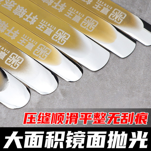 瓷砖美缝加长款钨钢压缝片工具