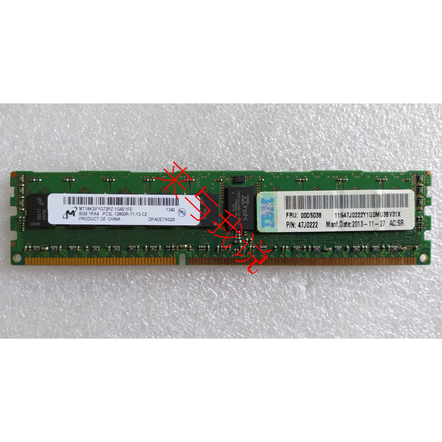 IBM 00D5038 8GB内存