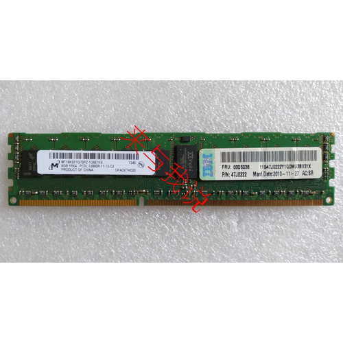 IBM 00D5038 8GB 1R*4 PC3L-12800R 47J0222 M4 1600 服务器内存