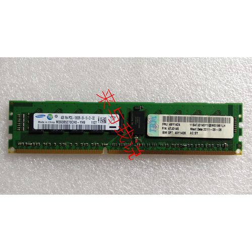 IBM 49Y1424 47J0145 4G 1R*4 PC3L-10600R 服务器内存 DDR3 1333