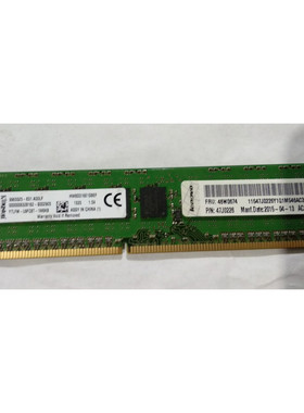 金士顿 8G DDR3 1600 纯ECC  PC3-12800E  服务器内存条