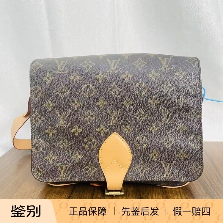 正品二手99新LouisVuitton女包大号马蹄马鞍象鼻包包更换植鞣革