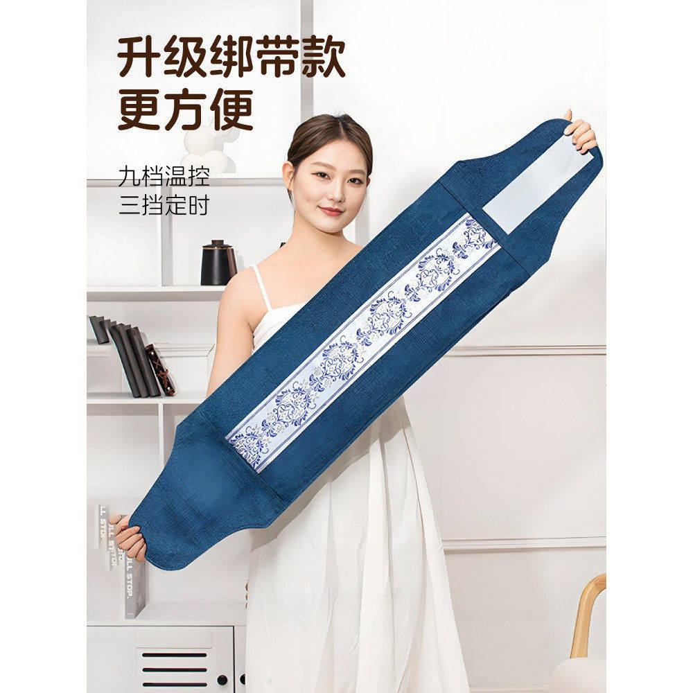 海盐热敷包艾灸袋子官方旗舰店电加热全身灸肚子腰部温灸包护腰带,个人护理/保健/按摩器材,电热敷盐包,淘宝优惠券,粉丝福利购,淘宝优惠卷