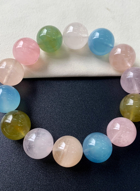 天然冰透摩根石单圈手链多彩渐变绿柱石海蓝宝水晶饰品礼物男女款