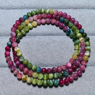 巴西天然猫眼彩虹碧玺三圈手链女项链手串佛珠饰品礼物男女生水晶