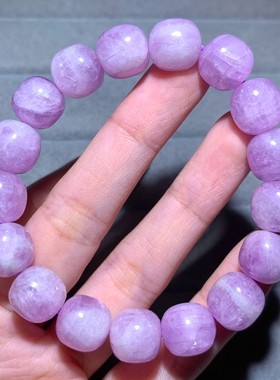 天然冰种猫眼紫锂辉老形珠手链女