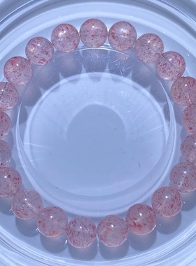 天然花瓣白水体草莓晶单圈手链女