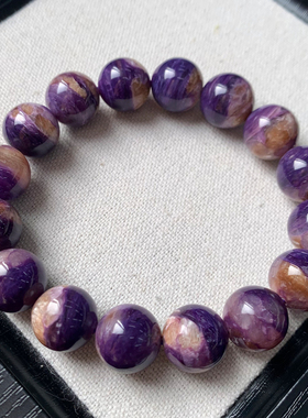 天然粉紫龙晶手链饰品情侣送礼物