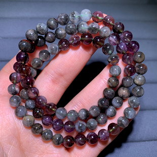 送礼女 天然极光水晶三圈手链钛晶Auralite23紫幽灵手串饰品情侣款