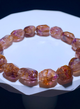 天然极光Auralite23水晶单圈手链